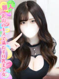 二ノ宮かや 池袋手コキパラダイス　見習い天使とイタズラ小悪魔（池袋/デリヘル）