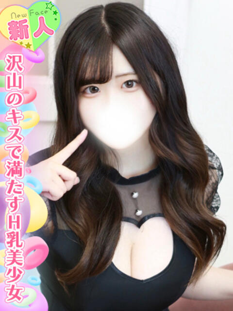 二ノ宮かや 池袋手コキパラダイス　見習い天使とイタズラ小悪魔（池袋/デリヘル）