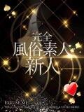 なつ Ace(エース)（雄琴/ソープ）