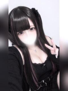 めあ