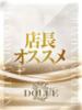 べる DOLCE（/）
