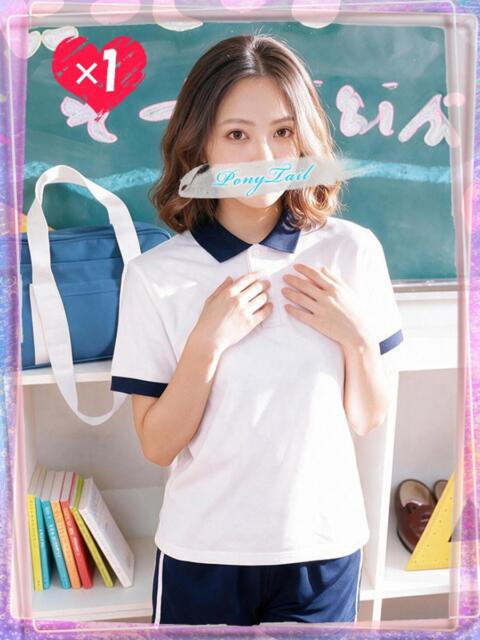 るのあ【ドMな激エロ美女】 ポニーテール和歌山店(ソープランド)