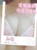 みな オフィスアロマ（/）