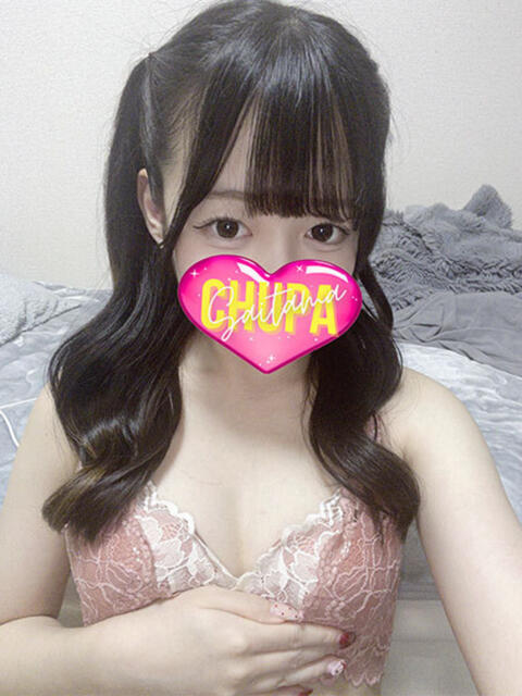 ここ 埼玉ちゅっぱ大宮店（デリヘル）