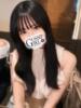 らら Gossip girl（/）