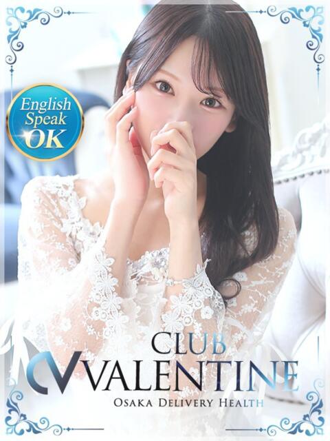 Chloe/クロエ クラブ バレンタイン大阪（素人美女専門デリヘル）