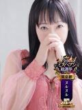 かりん 吉原ファーストレディ（吉原/ソープ）