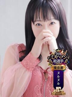 かりん