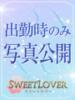 スズ 越谷スイートラバー（/）