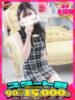 ゆら One More奥様 大宮店（/）