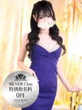 ★一ノ瀬ゆま★ CLUB39（クラブサンキュー）（吉原/ソープ）