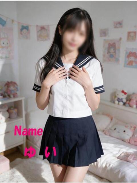 ゆい 石庭（ソープランド）