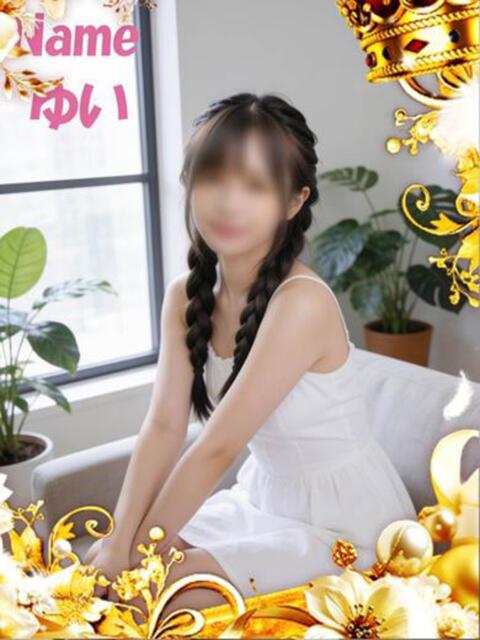 ゆい 石庭（ソープランド）