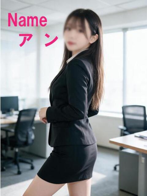 アン 石庭（ソープランド）