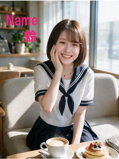 鈴 石庭(ソープランド)