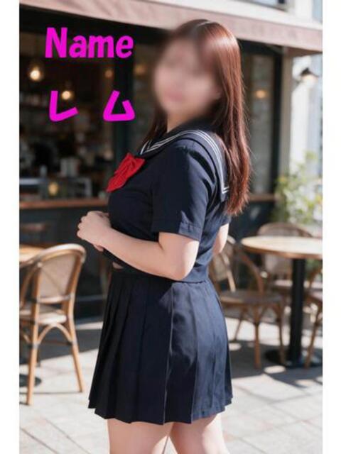 レム 石庭(ソープランド)