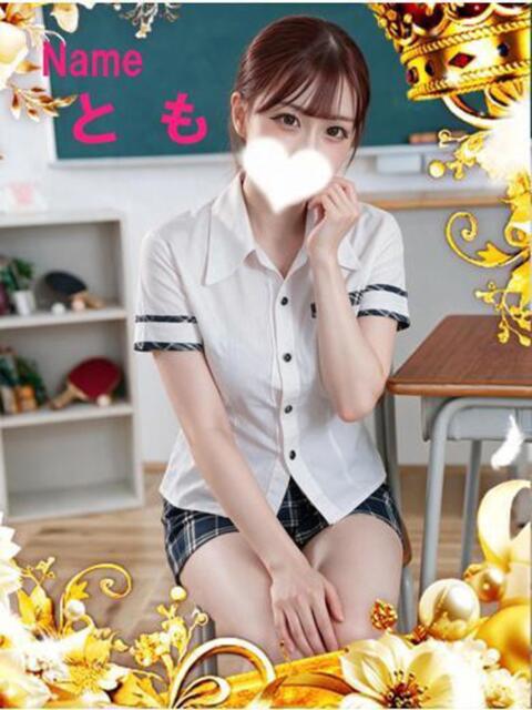 とも 石庭（ソープランド）