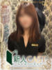 谷まりえ 華女 第二章（/）