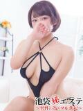 七瀬みと 池袋㊙エステ～フル勃起～（池袋/デリヘル）