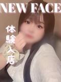 ゆあ 滋賀守山大津ちゃんこ（守山/デリヘル）