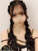福山あすか ヌルテカ（/）