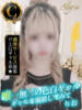 りお アレグリア（/）