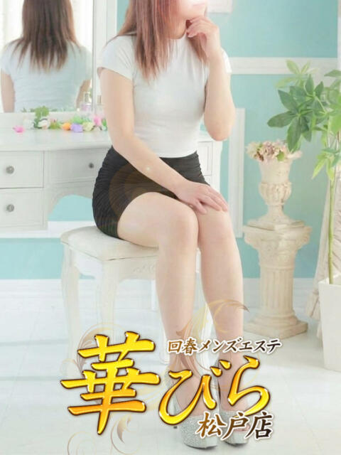 のん 回春メンズエステ 華びら(回春メンズエステ)