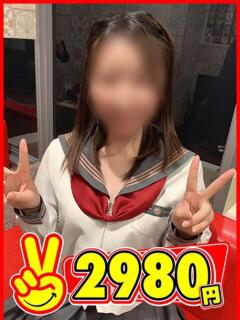 けい 2980円（中洲/ヘルス）