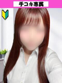 ひな