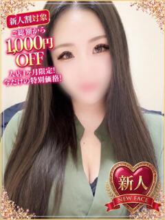まみ 栃木♂風俗の神様宇都宮店（宇都宮/デリヘル）