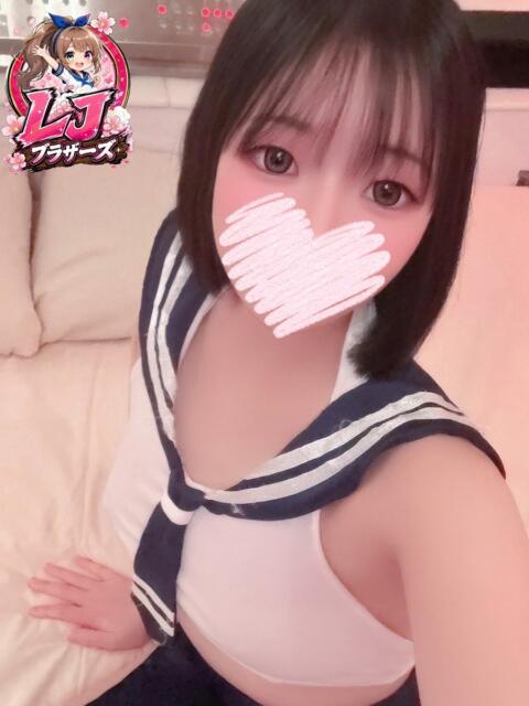 にの 反則的な身体ここに降臨 L&Jブラザーズ(デリヘル)