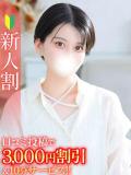 こはる★清楚で上品な和風美人★ Bell～S級美女お姉様・人妻デリヘル～（五反田/デリヘル）