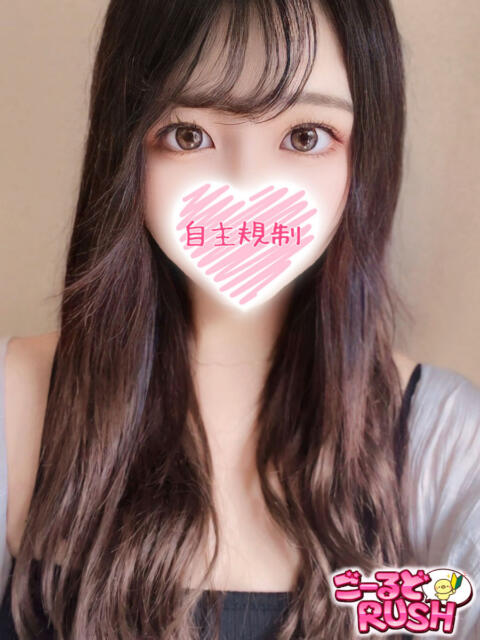 あこ ごーるどRUSH(デリヘル)