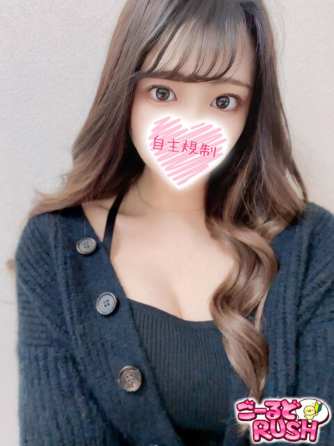 あこ ごーるどRUSH(デリヘル)