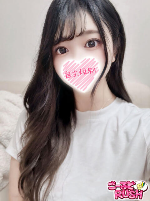 あこ ごーるどRUSH(デリヘル)