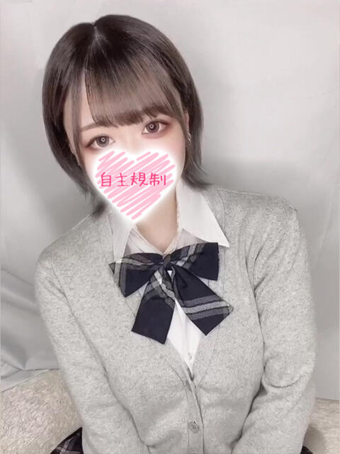 まりん ごーるどRUSH（デリヘル）