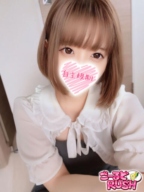 ゆきみ ごーるどRUSH(デリヘル)