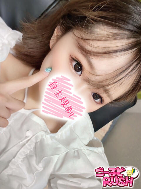 かなみ ごーるどRUSH(デリヘル)