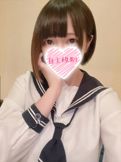 みすず ごーるどRUSH（デリヘル）