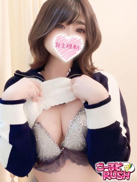 つかさ ごーるどRUSH（デリヘル）