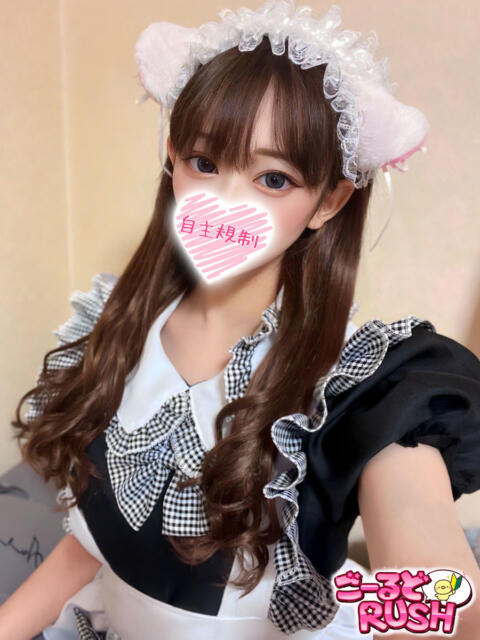 ねん ごーるどRUSH（デリヘル）