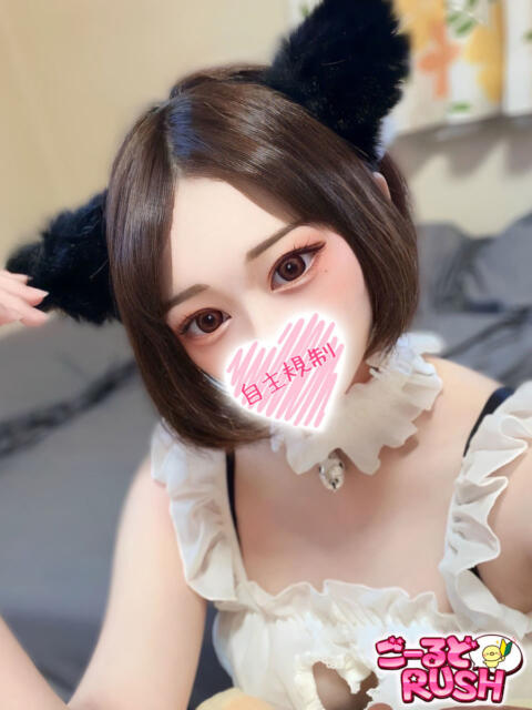 ねん ごーるどRUSH（デリヘル）