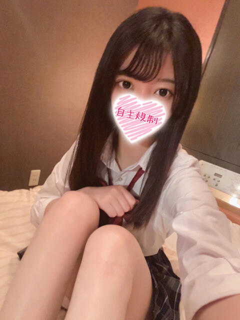 いおり ごーるどRUSH（デリヘル）