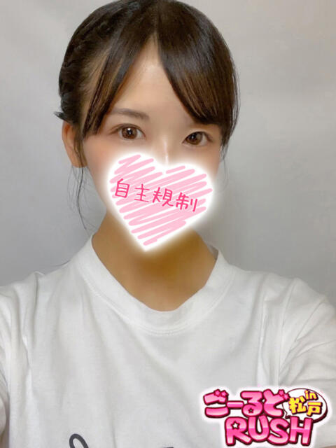 さとみ ごーるどRUSH(デリヘル)
