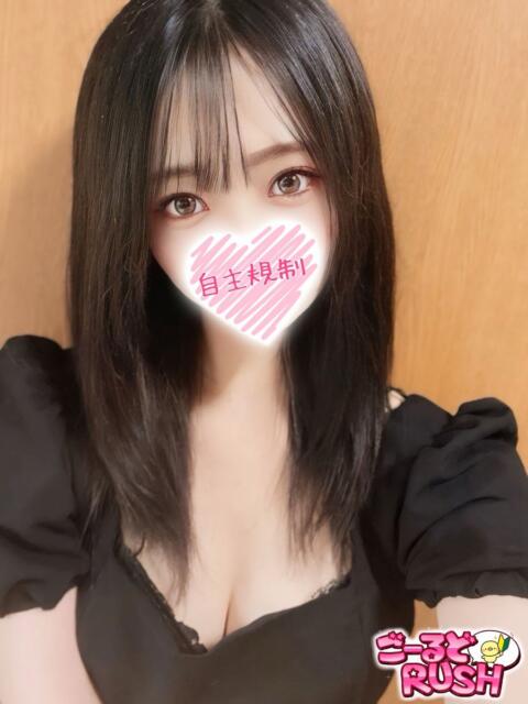 ゆいりん ごーるどRUSH（デリヘル）