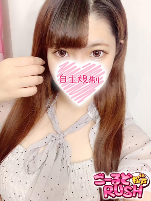 もな ごーるどRUSH（デリヘル）