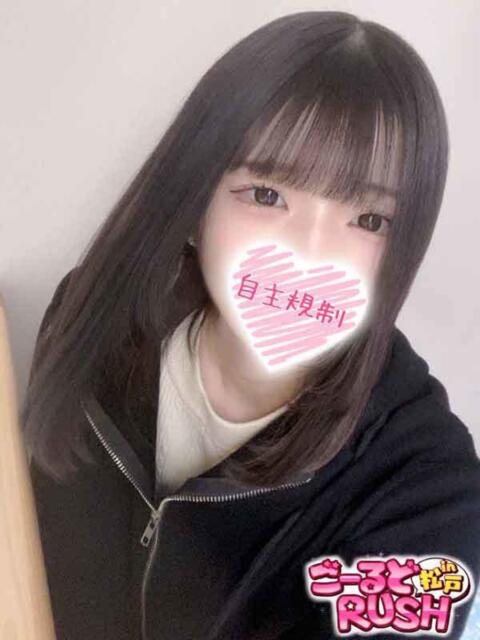 ののあ ごーるどRUSH(デリヘル)
