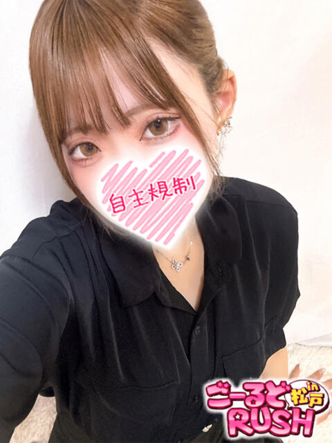 あかね ごーるどRUSH（デリヘル）