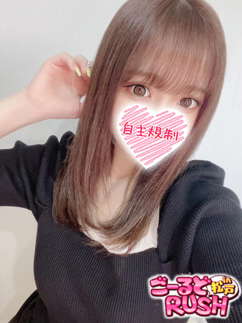 かれん ごーるどRUSH（デリヘル）