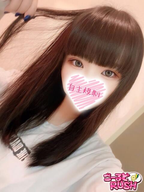 つゆ ごーるどRUSH（デリヘル）